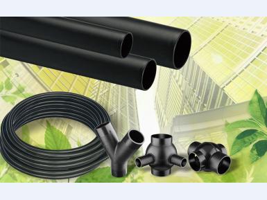 HDPE同层排水系统